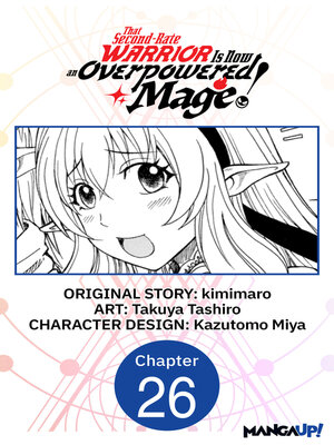 cover image of That Second-Rate Warrior Is Now an Overpowered Mage! #026